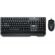 Logitech G100s Wired Gaming Combo (Black)