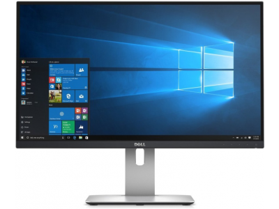 Dell 25 inch HD LED - U2515H Widescreen Backlit  Monitor(Black ll White)