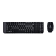 Logitech MK215 Wireless Keyboard and Mouse Combo