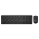 Dell KM636 Wireless Keyboard and Mouse (Black)