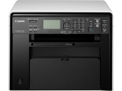 Canon MF4820D Multi-function Printer(White, Toner Cartridge)