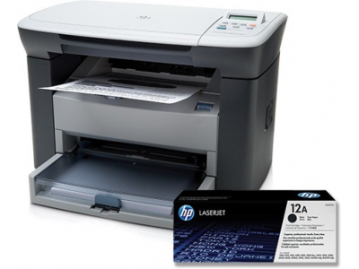 HP LaserJet M1005 Multi-function Printer(Black, White, Toner Cartridge)