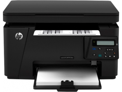 HP LaserJet Pro MFP M126nw Multi-function Wireless Printer(Black, Toner Cartridge)